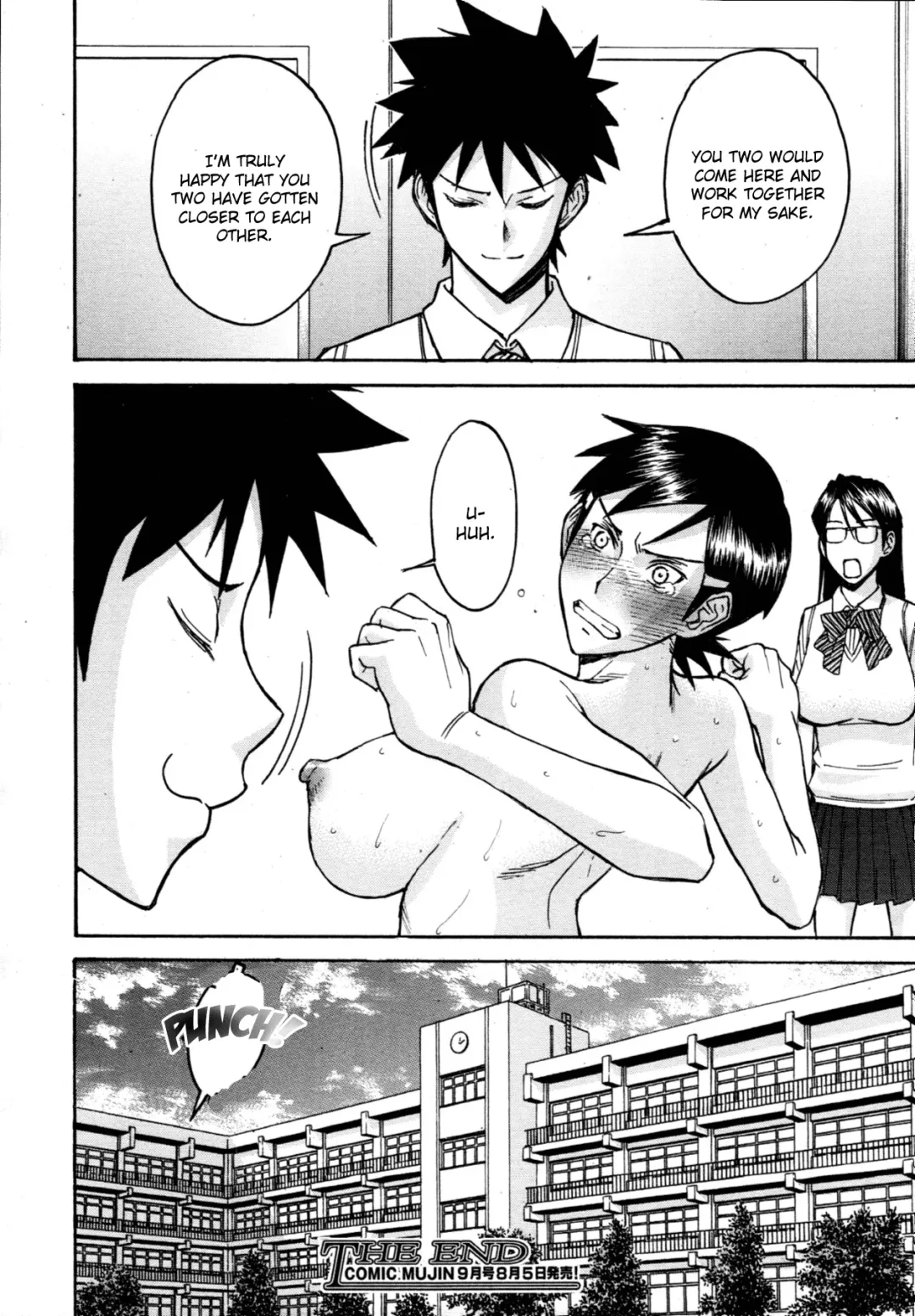 [Inomaru] Houkago Chokyo Housoshitsu (decensored) Fhentai - Page 155