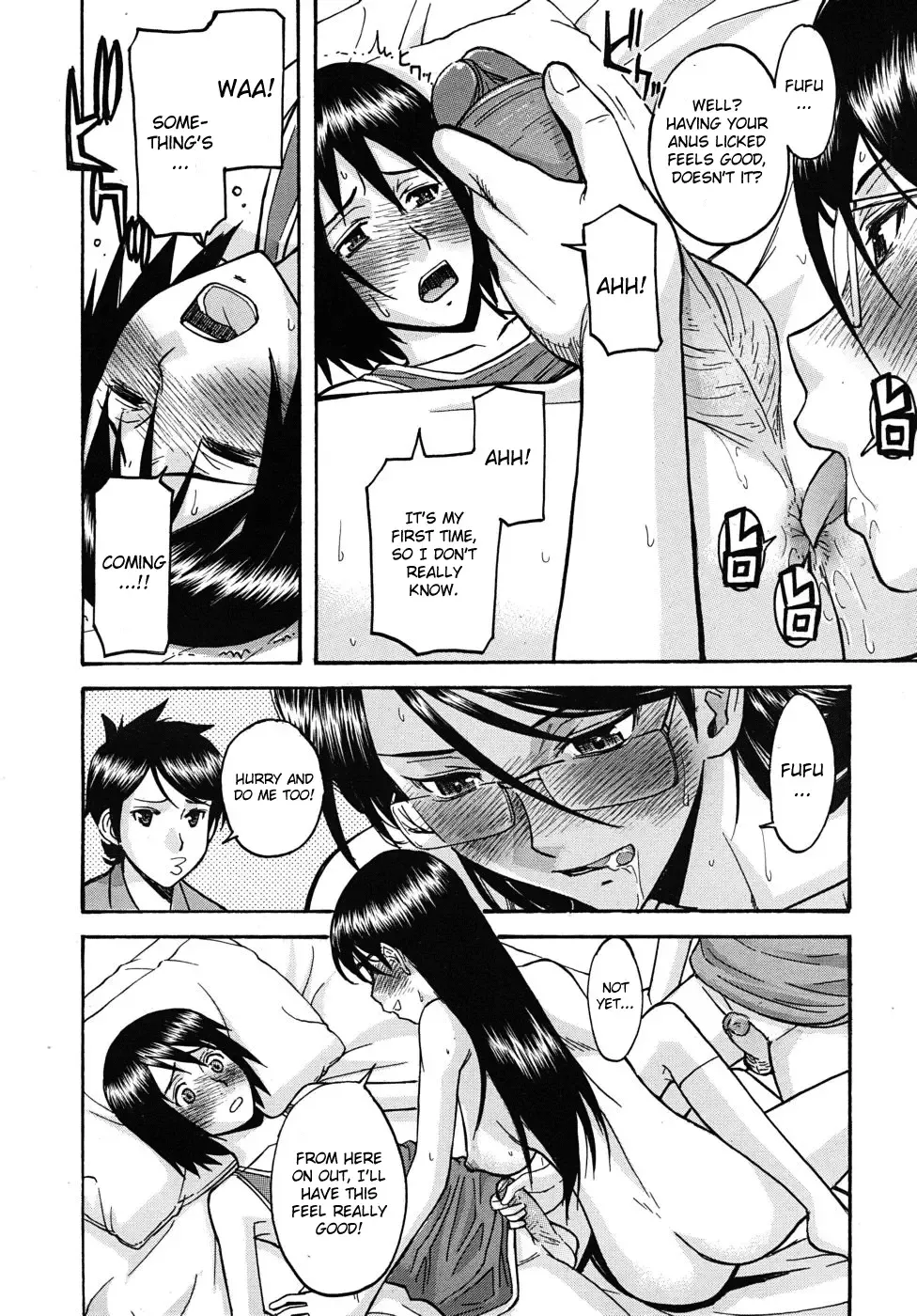 [Inomaru] Houkago Chokyo Housoshitsu (decensored) Fhentai - Page 62