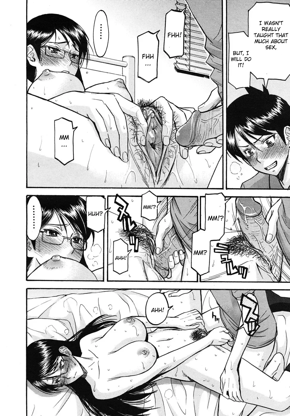 [Inomaru] Houkago Chokyo Housoshitsu (decensored) Fhentai - Page 68