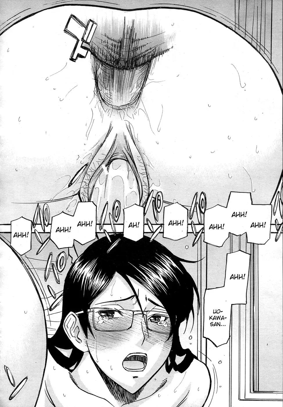 [Inomaru] Houkago Chokyo Housoshitsu (decensored) Fhentai - Page 97