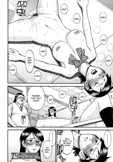 [Inomaru] Houkago Chokyo Housoshitsu (decensored) Fhentai - Page 128