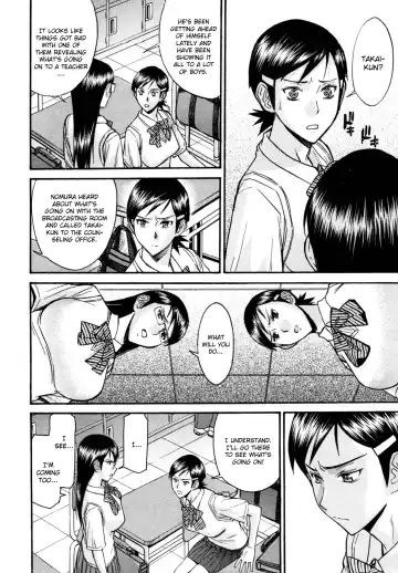 [Inomaru] Houkago Chokyo Housoshitsu (decensored) Fhentai - Page 134