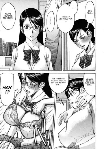 [Inomaru] Houkago Chokyo Housoshitsu (decensored) Fhentai - Page 17