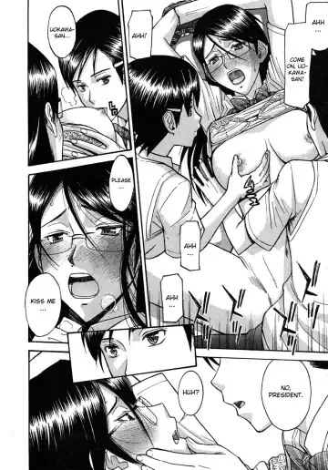 [Inomaru] Houkago Chokyo Housoshitsu (decensored) Fhentai - Page 24