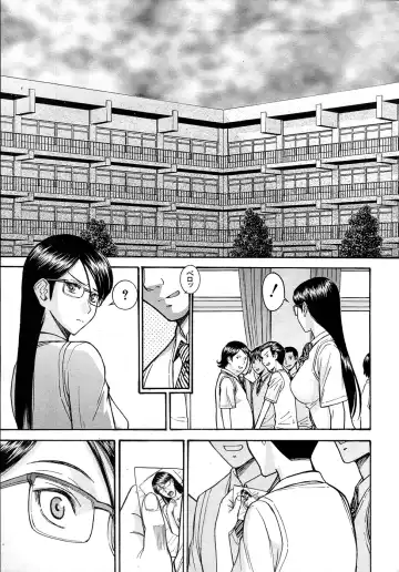 [Inomaru] Houkago Chokyo Housoshitsu (decensored) Fhentai - Page 80