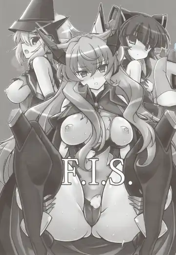 [Hata] F.I.S. Fhentai - Page 2