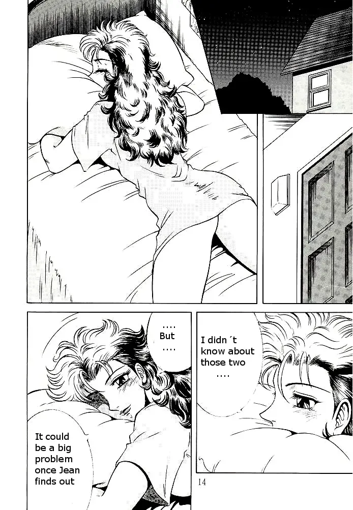 [Aratamaru] NIGHT HEAD 5 Fhentai - Page 21