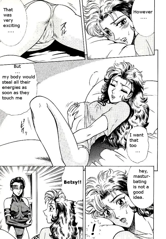 [Aratamaru] NIGHT HEAD 5 Fhentai - Page 22