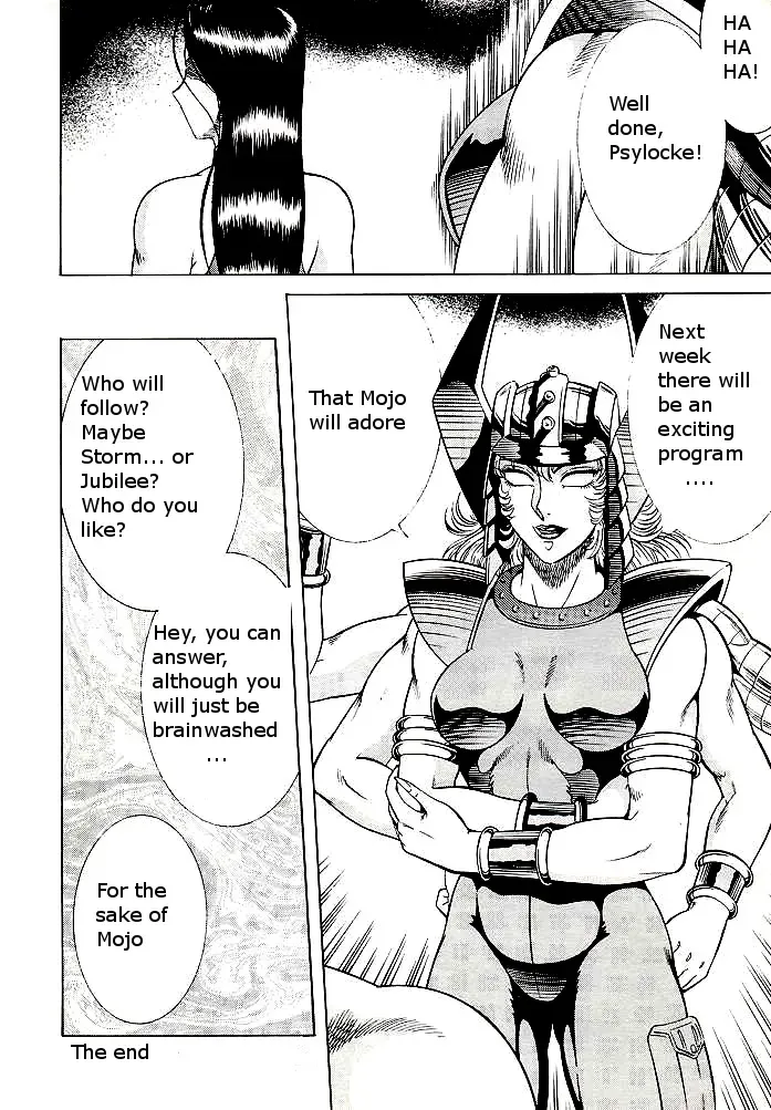 [Aratamaru] NIGHT HEAD 5 Fhentai - Page 27