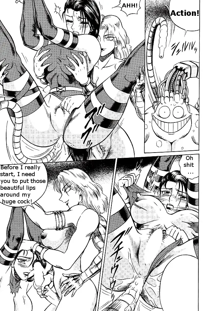 [Aratamaru] NIGHT HEAD 5 Fhentai - Page 5