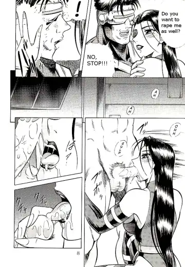 [Aratamaru] NIGHT HEAD 5 Fhentai - Page 15