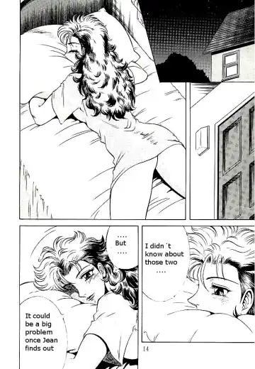 [Aratamaru] NIGHT HEAD 5 Fhentai - Page 21