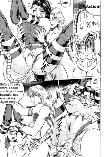 [Aratamaru] NIGHT HEAD 5 Fhentai - Page 5