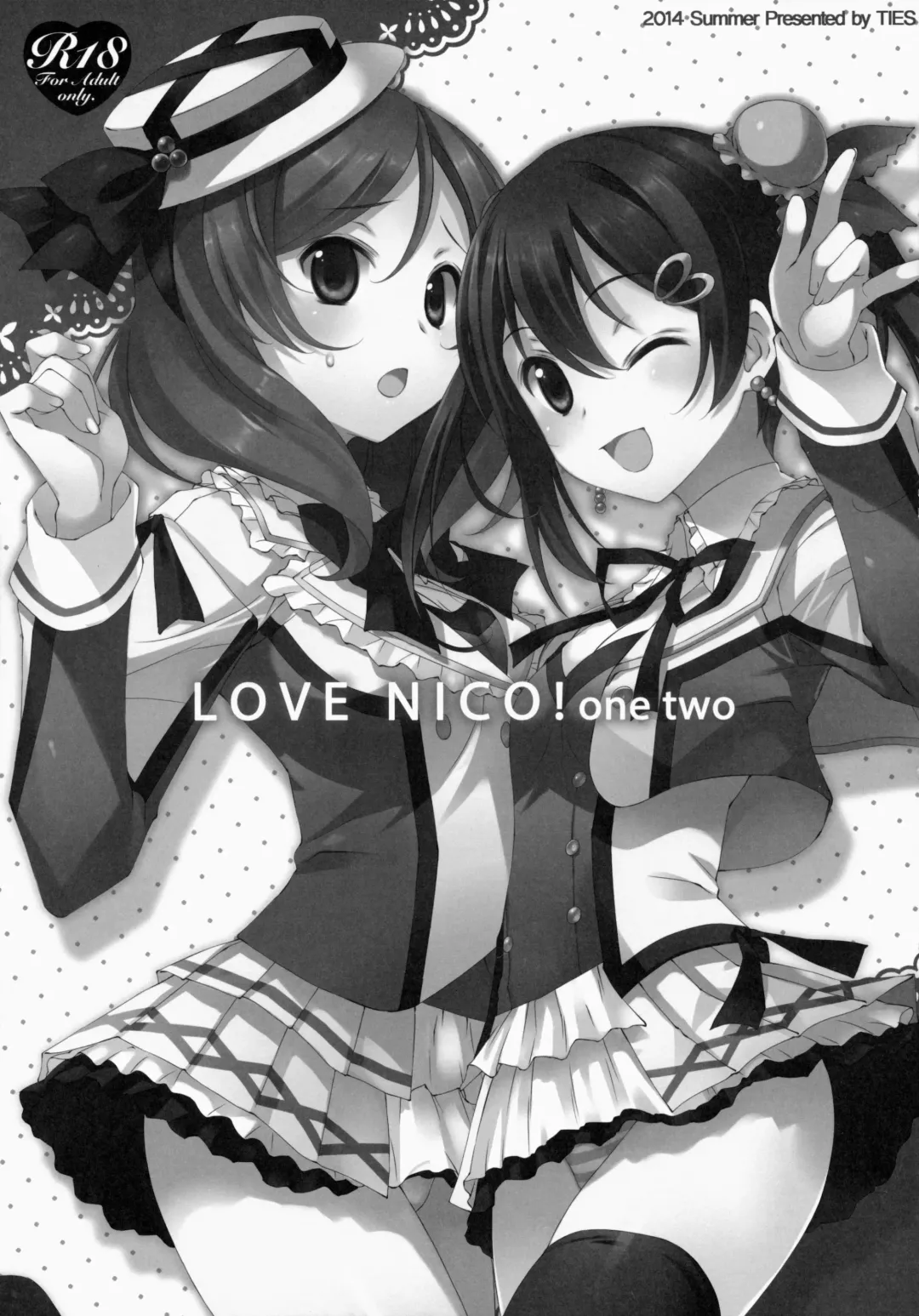 [Takei Ooki] LOVE NICO! one two Fhentai - Page 14