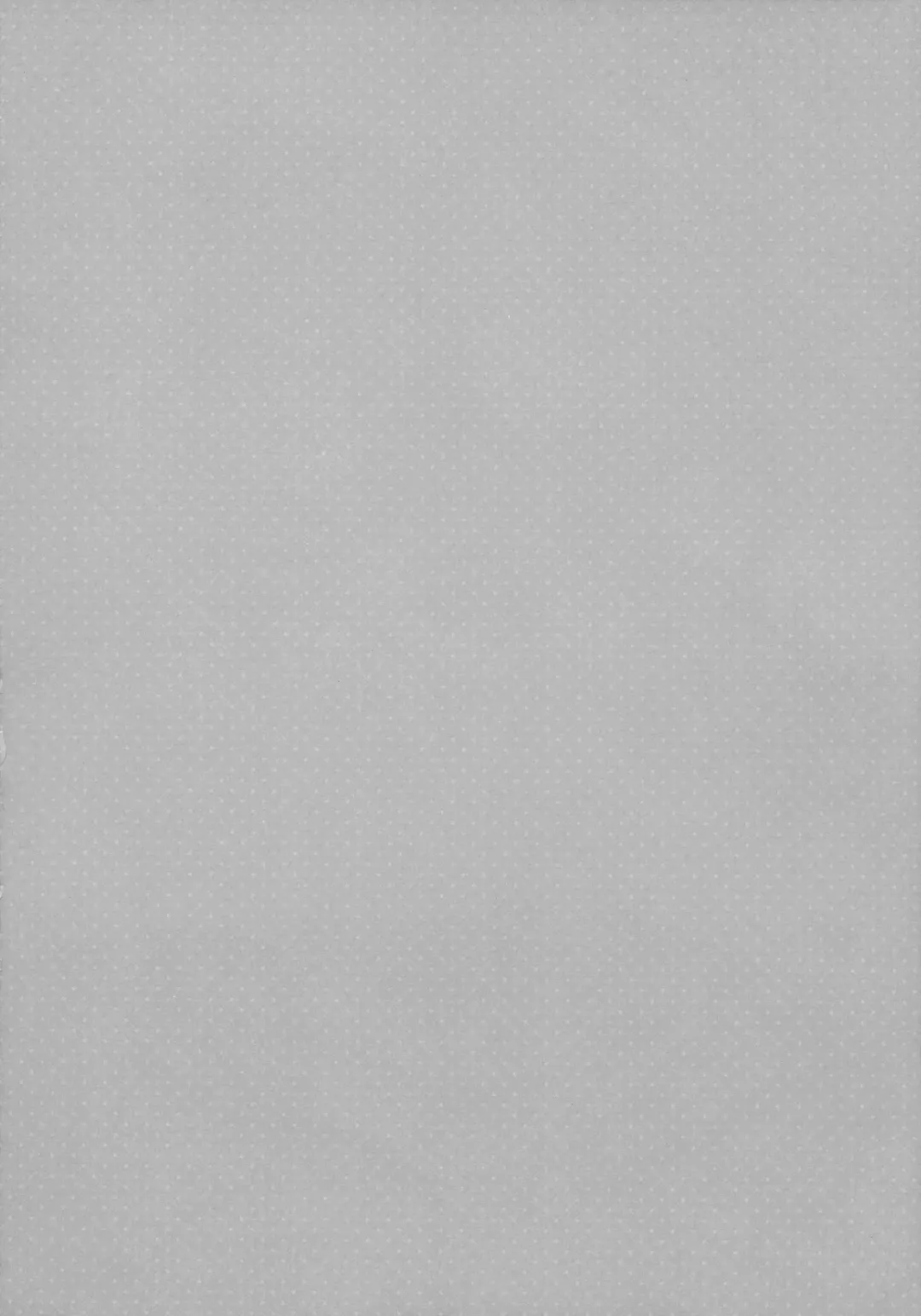 [Takei Ooki] LOVE NICO! one two Fhentai - Page 15