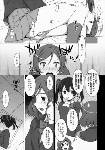 [Takei Ooki] LOVE NICO! one two Fhentai - Page 16