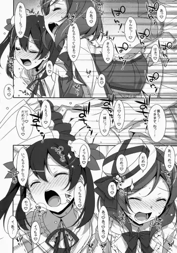 [Takei Ooki] LOVE NICO! one two Fhentai - Page 35