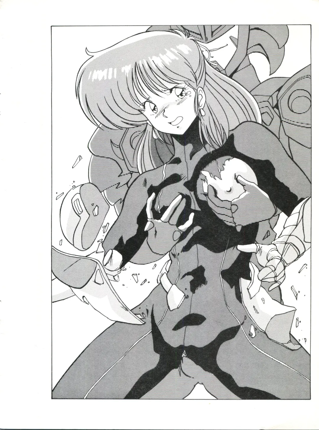 [Watanabe Yoshimasa] Anice ni Iretai Fhentai - Page 2