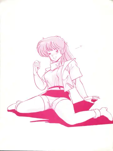 [Watanabe Yoshimasa] Anice ni Iretai Fhentai - Page 16