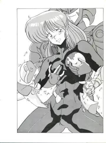 [Watanabe Yoshimasa] Anice ni Iretai Fhentai - Page 2