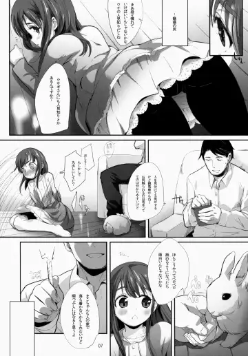 [Bizen] Oshiri kara Hajimaru Ai mo Aruyone! Fhentai - Page 6