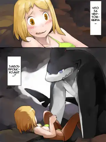 Read Chuci Manhua.. - Fhentai
