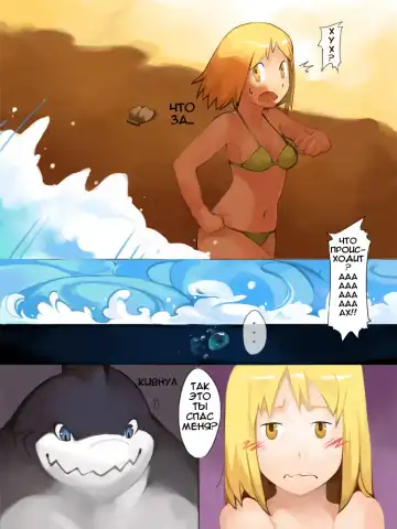 Chuci Manhua.. Fhentai - Page 4