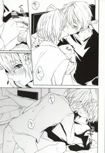 [Kotarou - Shono Kotaro - Toufu] WET DREAM Fhentai - Page 10