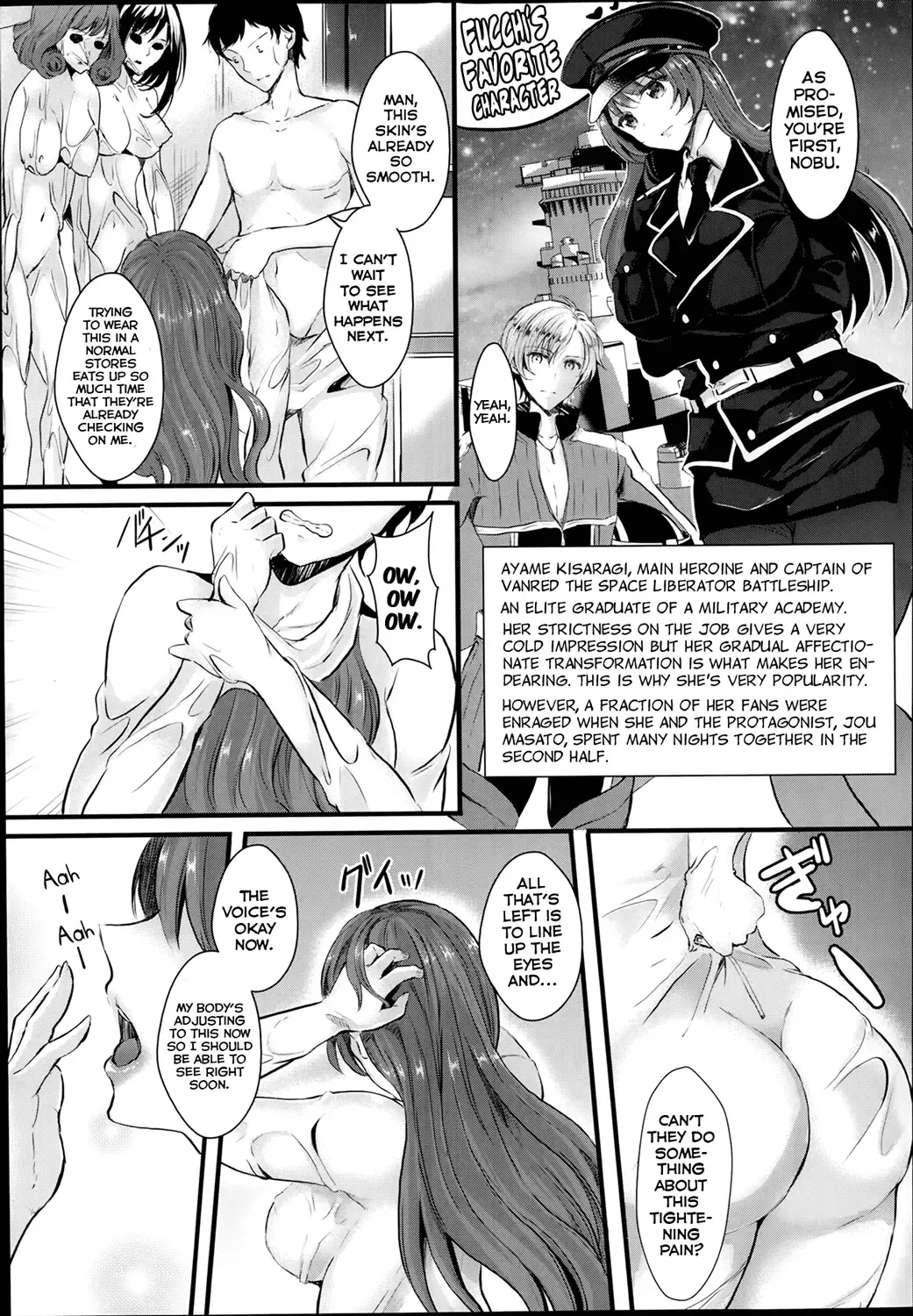[Aji Pontarou] Nari Kiri Kawa Hotel Fhentai - Page 3
