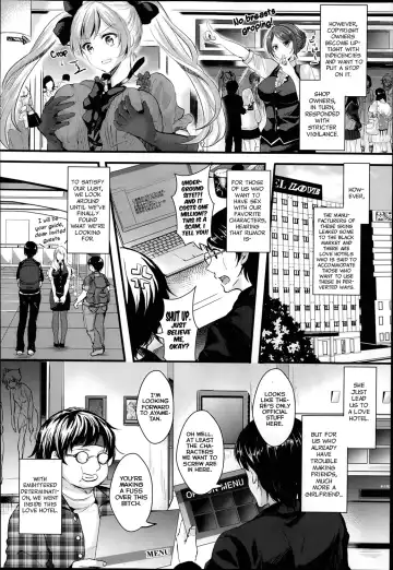 [Aji Pontarou] Nari Kiri Kawa Hotel Fhentai - Page 2