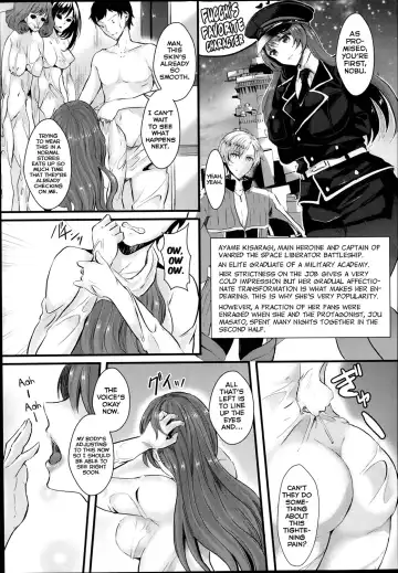 [Aji Pontarou] Nari Kiri Kawa Hotel Fhentai - Page 3