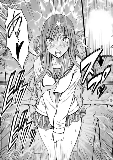 [Crimson] Virgin Idol 2 Fhentai - Page 10