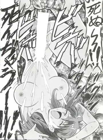 [B Village] Blood Carnival Fhentai - Page 29