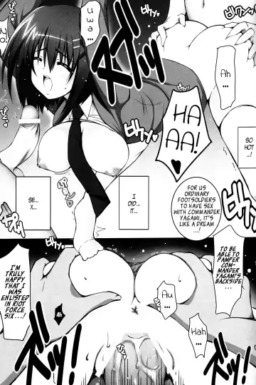 [Island] Nano Hana! L Fhentai - Page 11