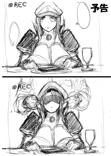 [Sawao] Jisshoku Forte-san Zen Fhentai - Page 14