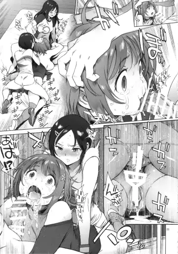 [Inoue Kiyoshirou] Kanako no Fuwafuwa Diet Fhentai - Page 22