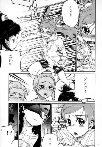 [Yamashita Kurowo] Kurohonyasan Matome Shuu 1 Fhentai - Page 55
