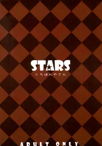 [Yamashita Kurowo] Kurohonyasan Matome Shuu 1 Fhentai - Page 74