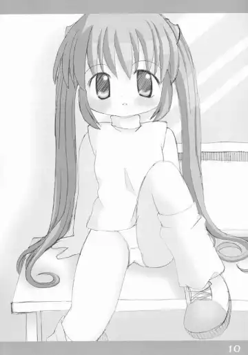 [Gerotan] UNITE VENT Fhentai - Page 7