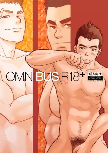 Read [Kenta] OMNIBUS R18+ - Fhentai