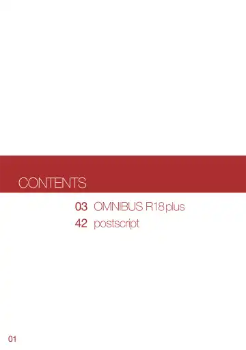 [Kenta] OMNIBUS R18+ Fhentai - Page 3