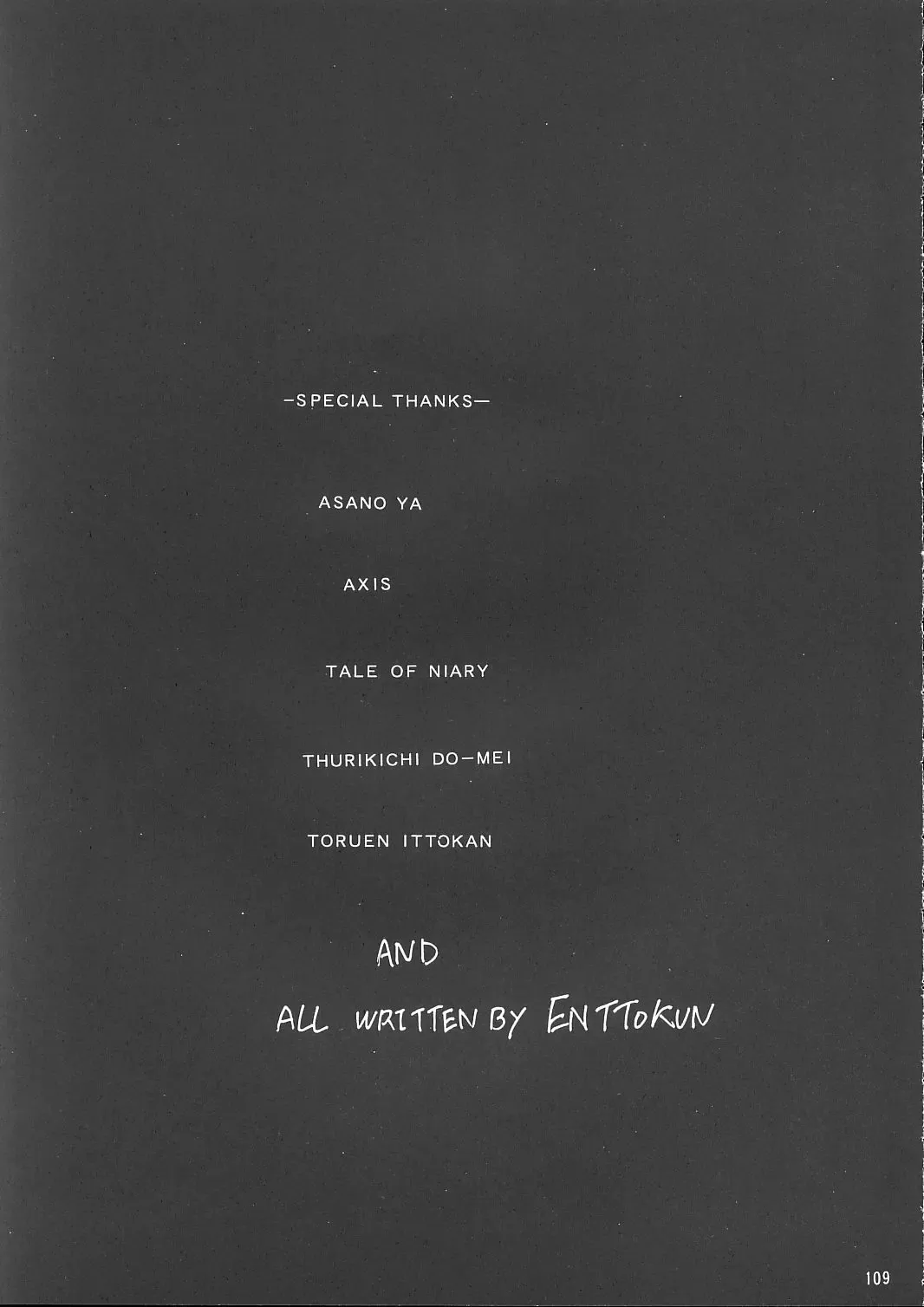 [Kimimaru] A.BOY Fhentai - Page 108