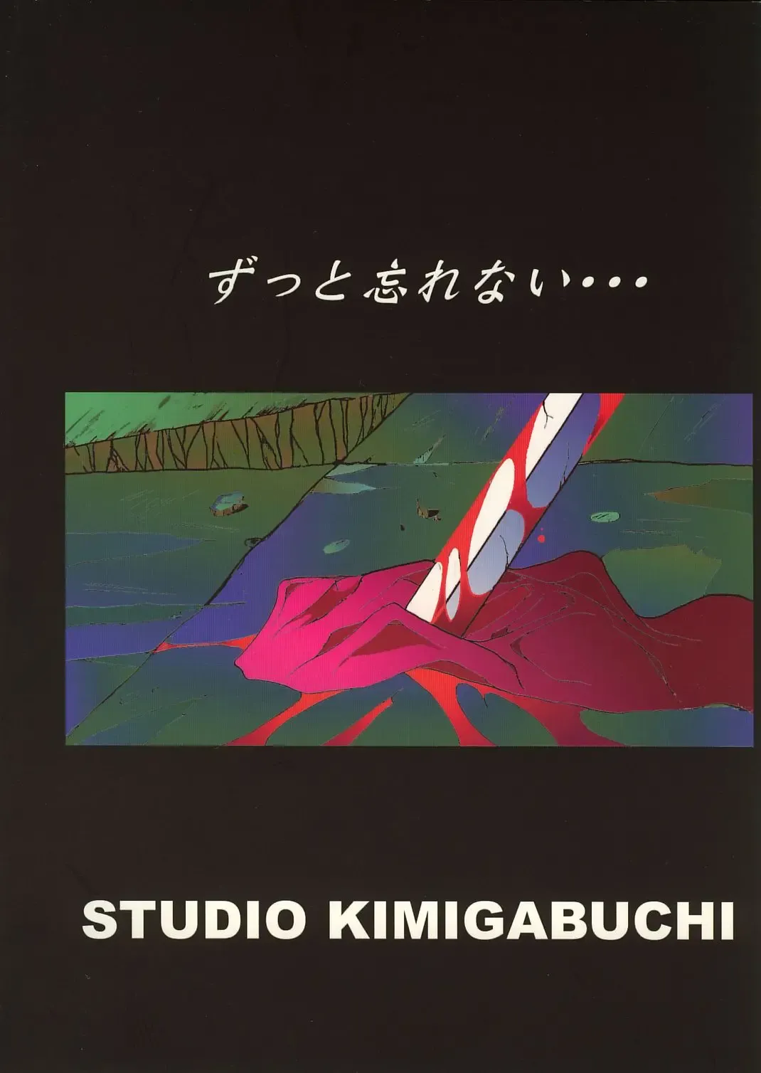 [Kimimaru] A.BOY Fhentai - Page 114