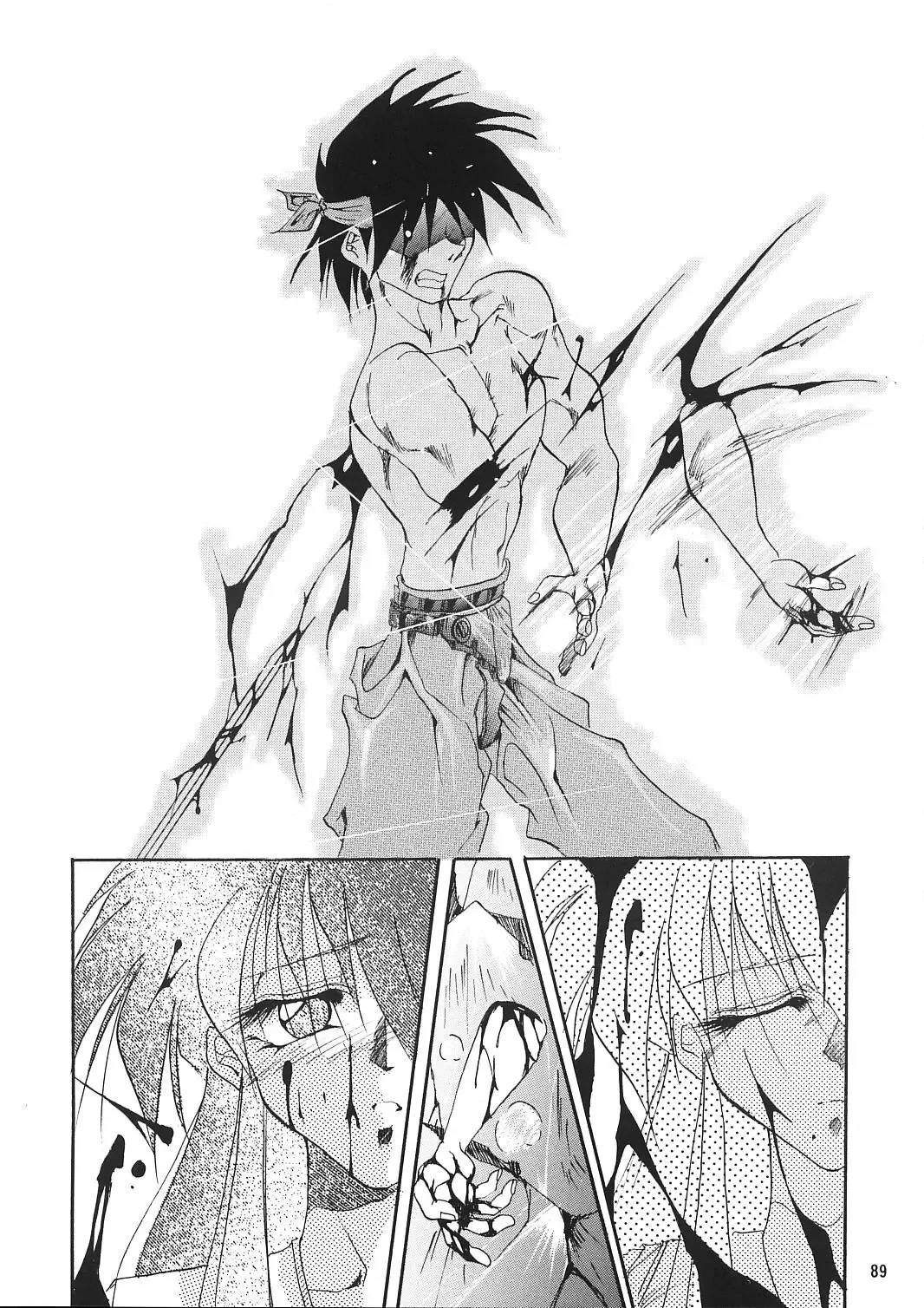 [Kimimaru] A.BOY Fhentai - Page 88