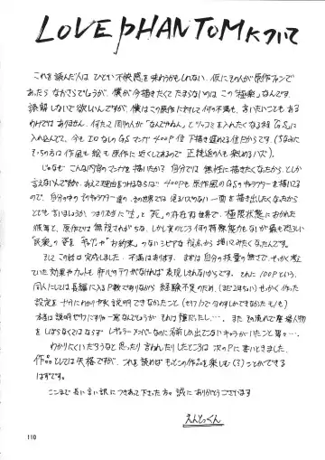 [Kimimaru] A.BOY Fhentai - Page 109