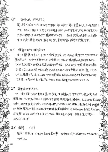 [Kimimaru] A.BOY Fhentai - Page 111