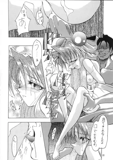 [Kimimaru] A.BOY Fhentai - Page 21