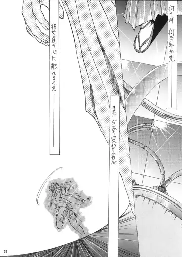 [Kimimaru] A.BOY Fhentai - Page 35