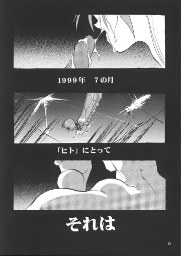 [Kimimaru] A.BOY Fhentai - Page 52