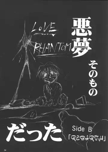 [Kimimaru] A.BOY Fhentai - Page 53